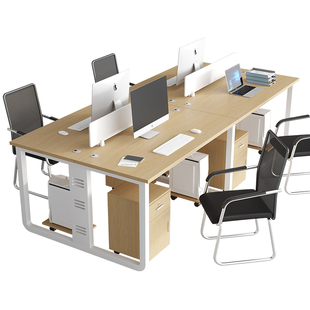 公司职员办公桌椅组合套装双人2/4四人6六人办公室员工位电脑桌子