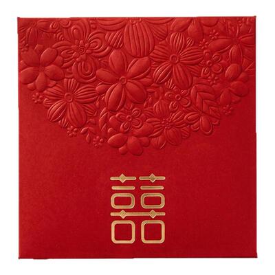 堵门开门接亲红包结婚新款高档婚礼专用喜字开门利是封百元小喜包