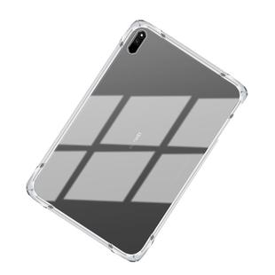 华为matepadSE11保护套10.4荣耀8透明7全包v7Pro112.6畅享2平板c3防摔C5se电脑t3m5青春M6版适用X8气囊10.1寸