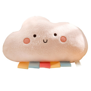 ins风彩虹云朵客厅沙发抱枕可爱女生睡觉装饰枕头榻榻米飘窗靠枕