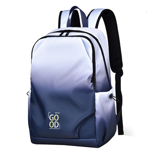 渐变双肩包男士时尚电脑背包潮牌大容量防水通勤初高中大学生书包