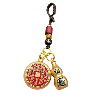 打牌包赢钱护身符打麻将逢赌必赢吉祥物把把胡只进不出神器钥匙扣