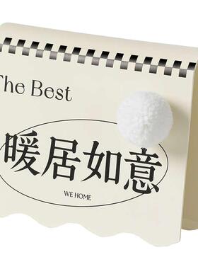 满得达现代奶油风轻奢客厅入户玄关摆件家居电视柜高级感饰品