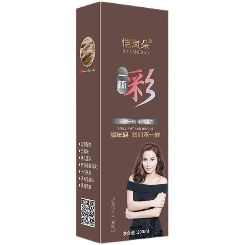 无氨一梳彩植物泡泡染发剂