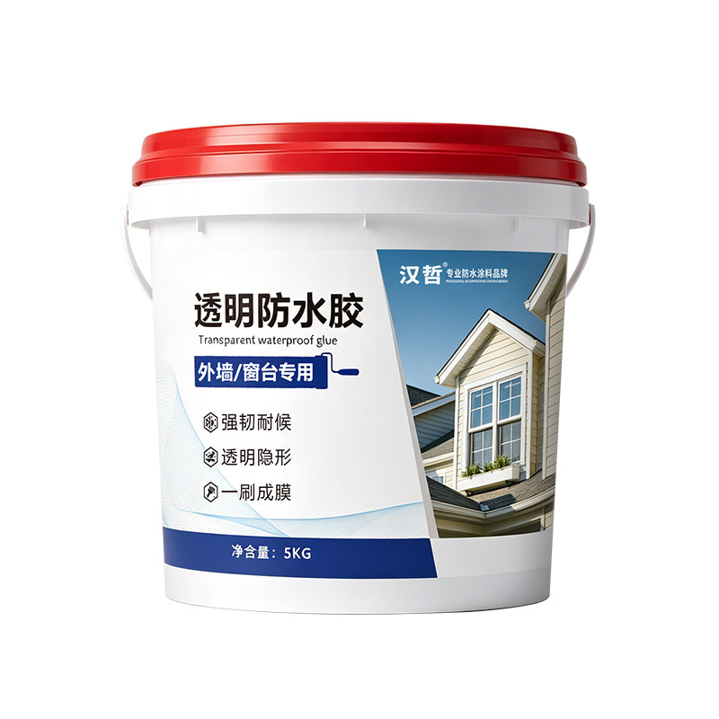 透明防水胶卫生间免砸砖补漏材料防水涂料