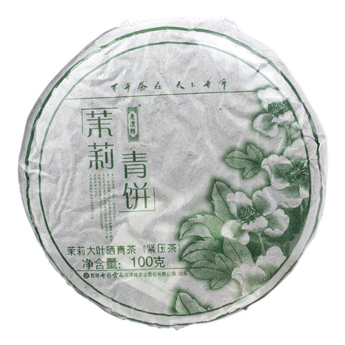 七彩云南庆丰祥 茉莉青饼 庆沣祥普洱茶 100克 茉莉花茶叶 生茶