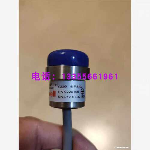 议价霍尼韦尔ABH200PSC1B 替代Honeywell平膜压力变送器0-200psi