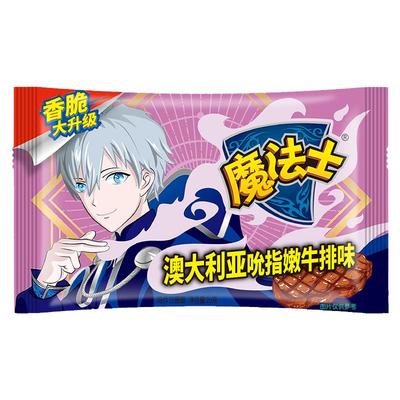 魔法士干脆面方便面整箱96包
