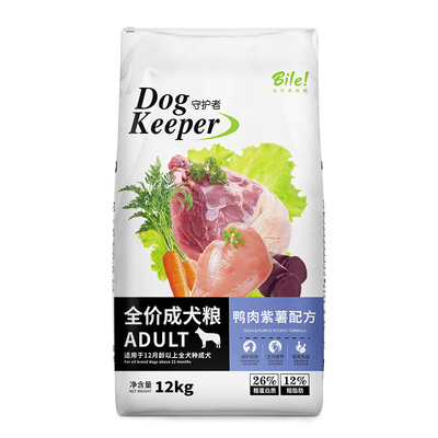 比乐牛肉成犬粮15kg255元