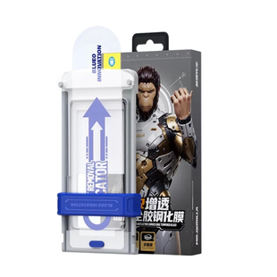 蓝猩太空仓适用华为Mate70Pro钢化膜AR增透Mate60Pro全胶膜X7X6X5降反射mate60RS非凡大师手机贴高清全屏覆盖