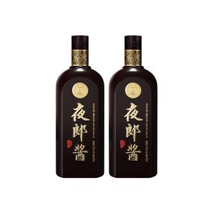 夜郎酱光瓶53度酱香型白酒500ml大曲坤沙纯粮食固态法酿造口粮酒