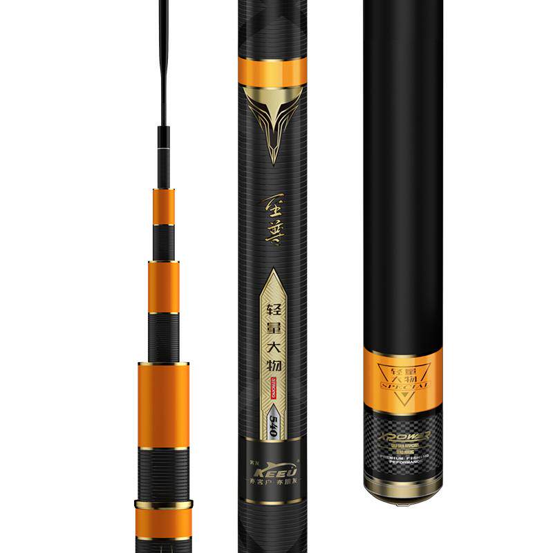 客友至尊超轻超硬综合野钓鱼竿