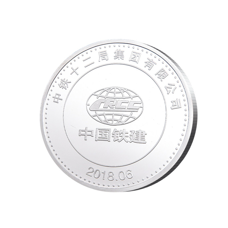 银币定制入职周年庆纪念章纯银