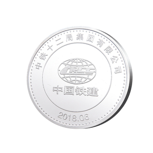 入职周年纪念章定制纯银银币金币定做开业退休奖牌奖章徽章logo