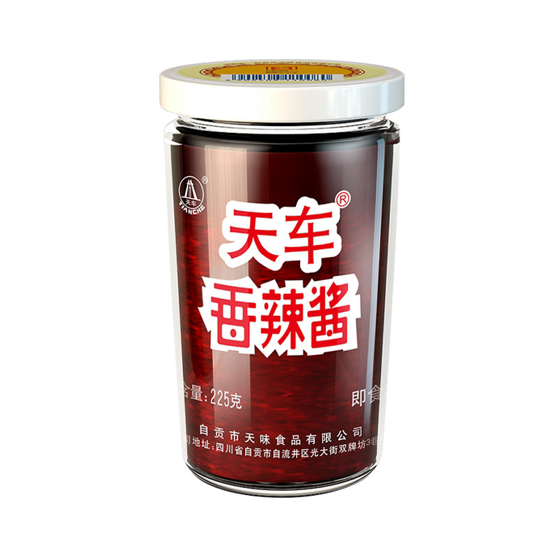自贡特产天车牌225g香辣酱