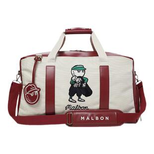 MALBON韩国进口高尔夫球包衣物包男女款便携两用大容量波士顿包