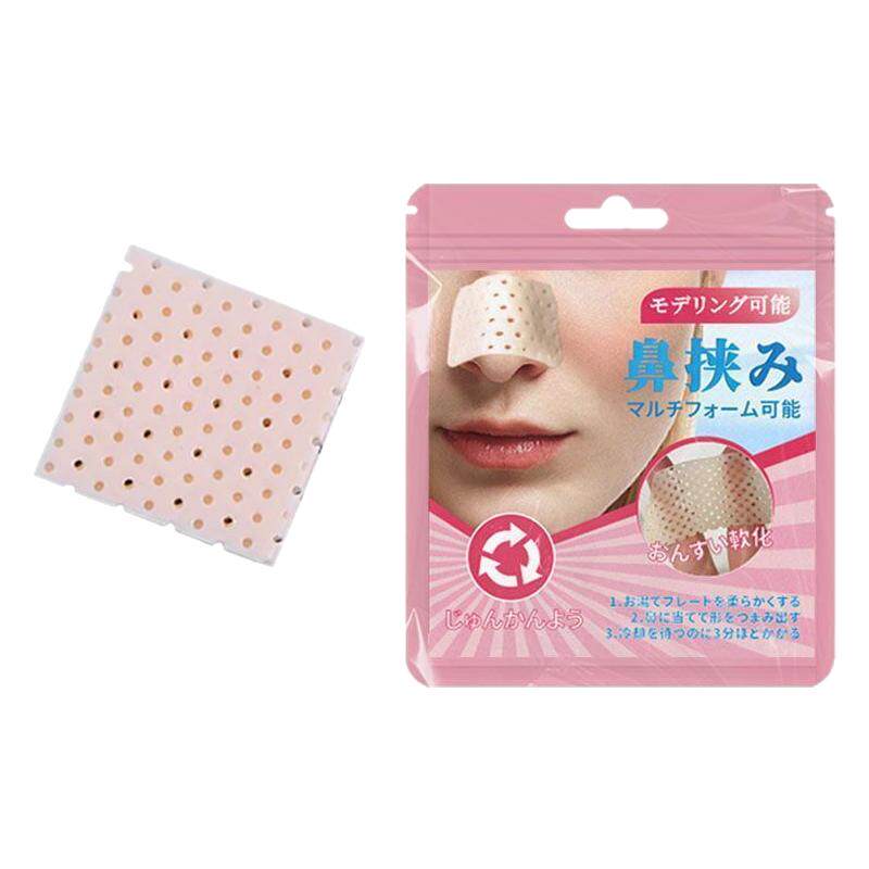 日本正品美鼻夹热塑鼻夹板自捏鼻梁变挺器瘦鼻缩小鼻翼塑形矫正器