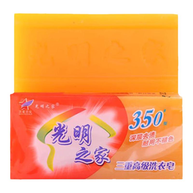 光明之家洗衣皂家庭装大块去渍