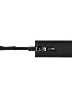 摩托车断油断电防盗追踪4G定位器