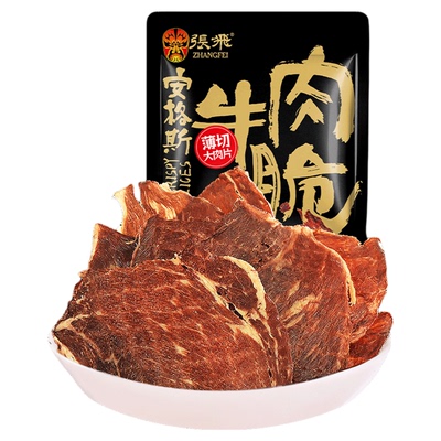 张飞安格斯风干牛肉脆片38g