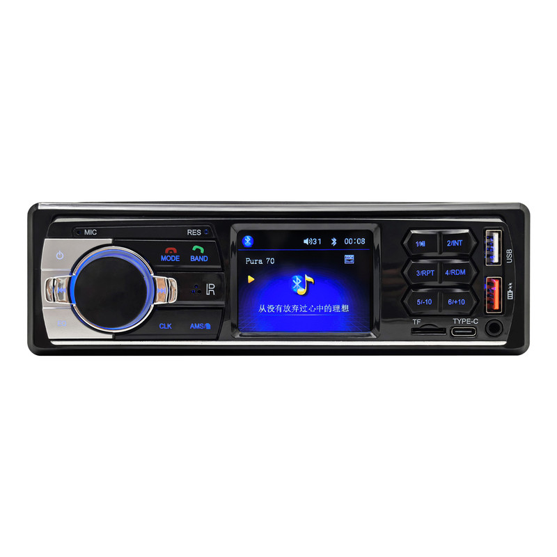蓝牙车载mp3收音机播放器12v24v通用货车DVD汽车代CD主机音响改装