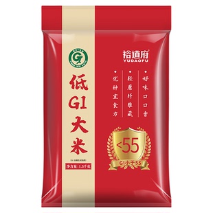 裕道府大米低GI大米低升糖米25年新米3斤/袋