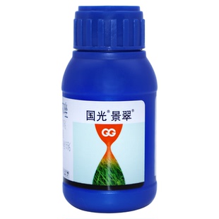 国光景翠苯醚甲环唑杀菌剂农药正品丙环唑植物叶斑炭疽病农用果树