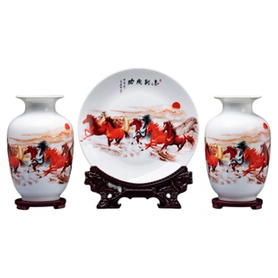景德镇花瓶陶瓷器三件套马到成功中国风插花客厅玄关酒柜装饰摆件