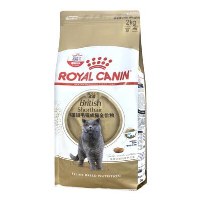 皇家英短美短专用全价成猫粮