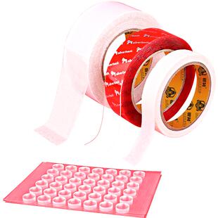 婚房布置无痕胶不伤墙美纹纸布基网格双面胶透明胶带纳米胶布高粘度强力固定结婚贴喜字点胶贴对联贴春联地毯