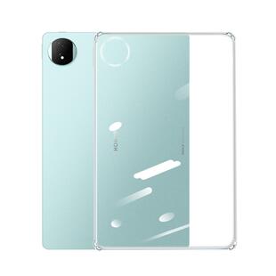 适用荣耀MagicPad3保护套新款12.5英寸荣耀GT2Pro新品MagicPad2平板壳GTpro透明13.3外壳12.3新款pad新品全包