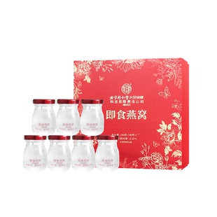 鲜炖燕窝阿胶糕礼盒孕妇滋补营养品官方旗舰店正品送长辈见家长