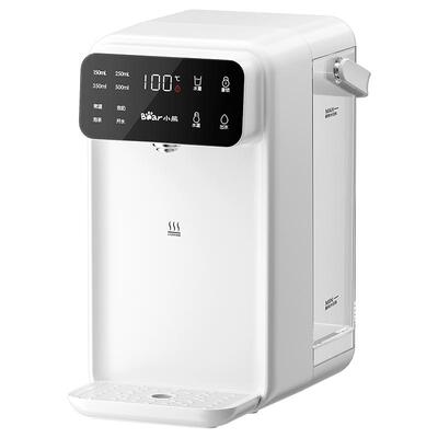 小熊即热饮水机富锶水2100w