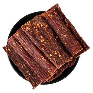 正宗风干牛肉干四川西藏内蒙特产手撕超干牛肉干500g麻辣旅游零食