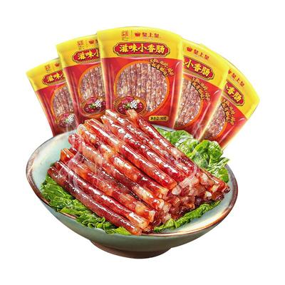 皇上皇滋味小香肠广式