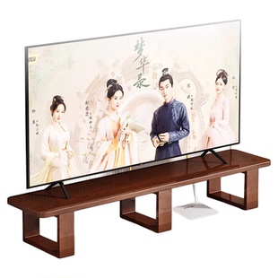 电视机置物架增高底座架加高垫高实木支架加高松木电视柜架子神器