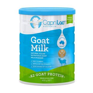 【自营】澳洲进口CapriLac佳倍营A2羊奶粉学生成长中老年高钙蛋白