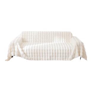 2026新款兔兔绒沙发盖布巾全包加厚冬季毛绒沙发套罩防猫抓坐垫子