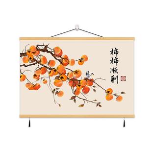 新中式柿柿如意暖居横版挂画餐厅客厅电箱表布艺装饰画免打孔墙画