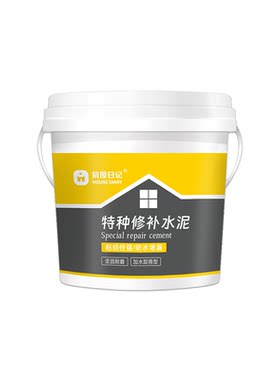高标号防水抗裂特种水泥地面修补速干堵漏王快速干墙面家用砂浆胶
