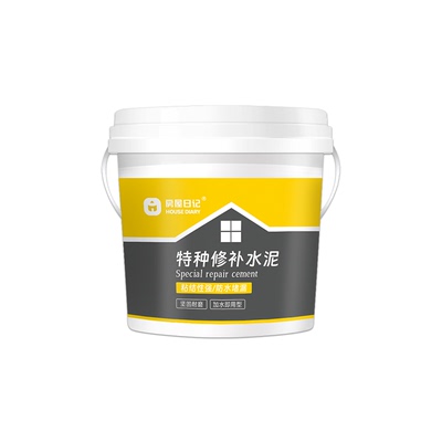 高标号防水抗裂特种水泥地面修补速干堵漏王快速干墙面家用砂浆胶
