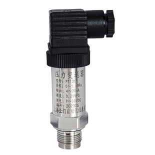 平膜压力变送器隔膜齐平膜压力传感器卫生型压力变送器PT131M