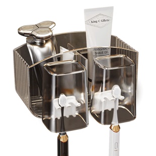 佳帮手牙刷架置物架免打孔壁挂刷牙杯轻奢牙具漱口杯电动牙刷架子