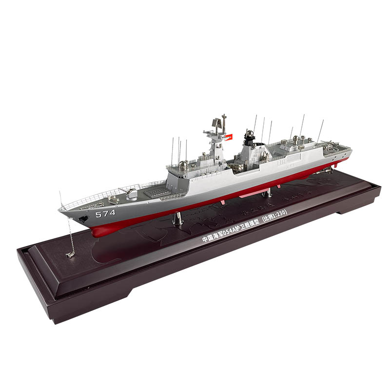 054a导弹护卫舰模型合金纪念品