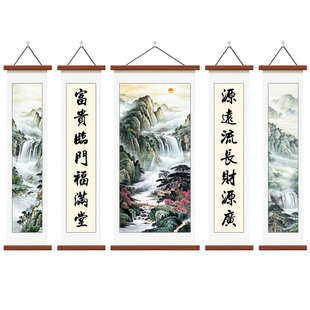 新中式源远流长客厅装饰画农村中堂画堂屋大气山水画实木五联挂画