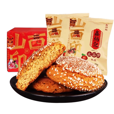 鑫炳记山西太谷饼小包装零食小吃特产早餐面包传统糕点旗舰店健康