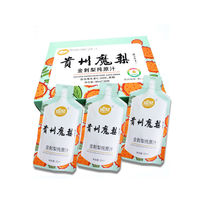 金刺梨鲜榨纯果汁0添加富含维C