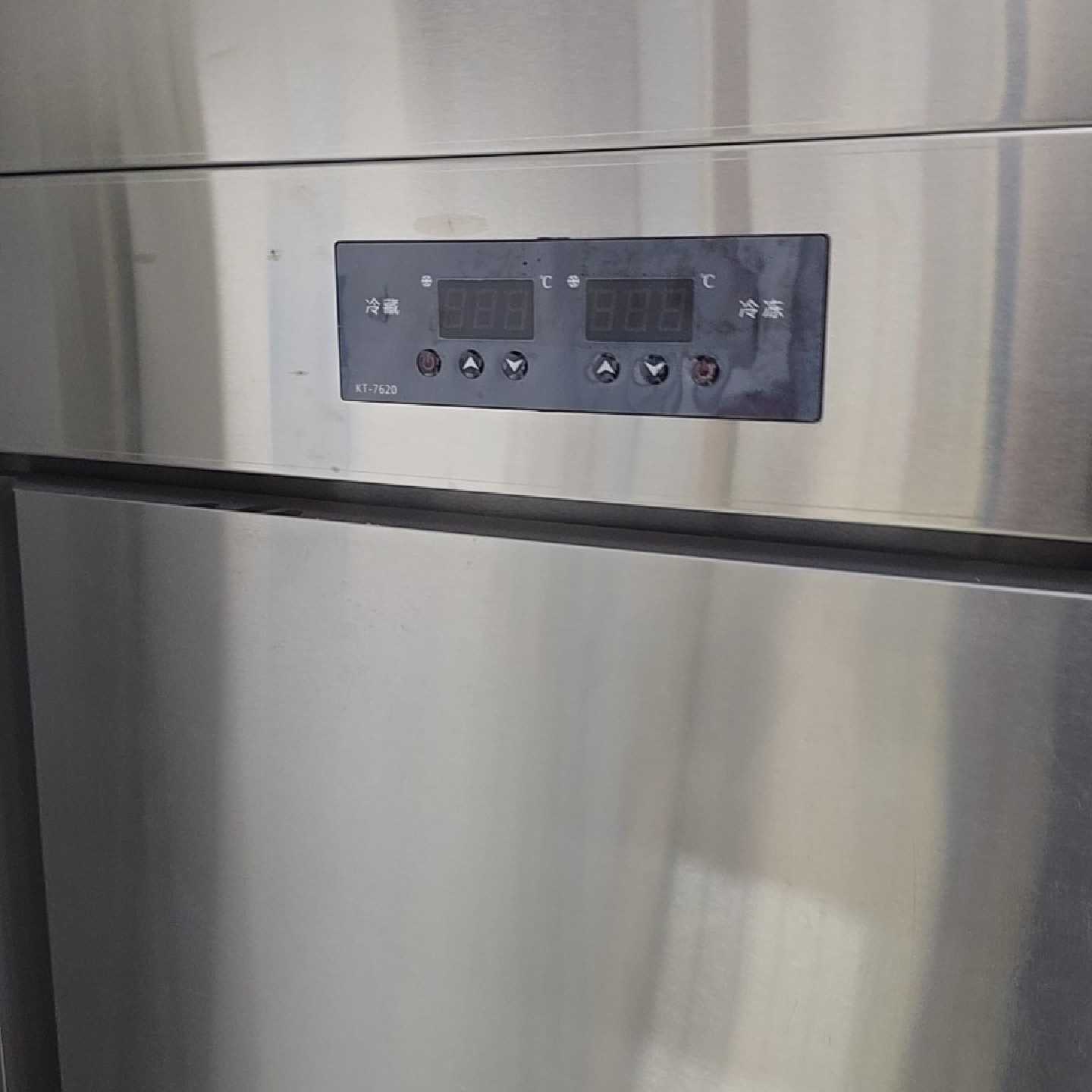 【议价-可维修】澳柯玛四门双温厨房冰箱 VCF-900AJ 2022年1 全新