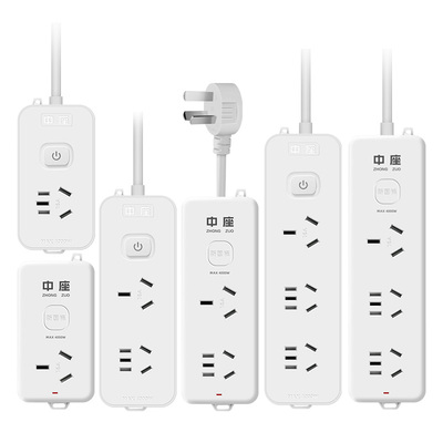 家用10a转16a大功率插座插排