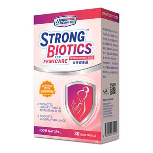 优思克利女性益生菌胶囊专利配方呵护女性健康私处护理平衡菌群